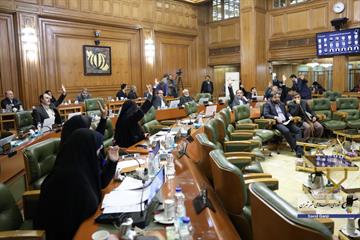 در صحن شورا صورت گرفت؛ 7-209 تصویب اساسنامه سازمان مدیریت و نظارت بر تاکسیرانی شهر تهران